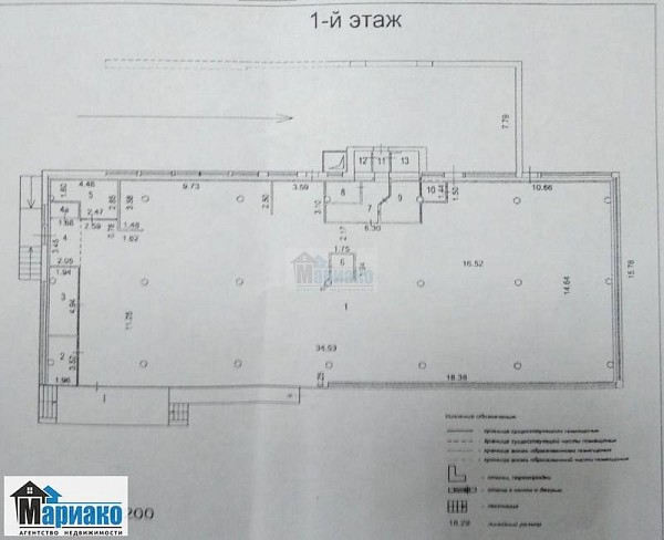 Объявление 129404